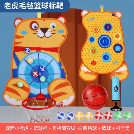 Children Throw Sticky Ball Dartboard Target Ball Game Family Sport Game Party outdoor sports baby indoor sucker ball toys